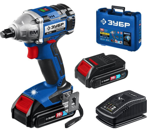ЗУБР GB-250-22 20В бесщеточный гайковерт, 2 АКБ (2Ач), в кейсе, Профессионал