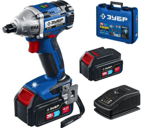 ЗУБР GB-250-42 20В бесщеточный гайковерт, 2 АКБ (4Ач), в кейсе, Профессионал