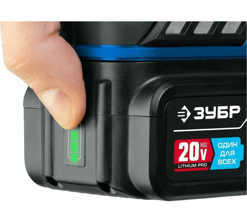 ЗУБР GB-250-42 20В бесщеточный гайковерт, 2 АКБ (4Ач), в кейсе, Профессионал