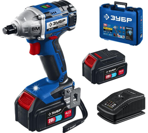 ЗУБР GB-250-42 20В бесщеточный гайковерт, 2 АКБ (4Ач), в кейсе, Профессионал