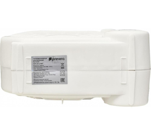 PRIMERA FHP-2012-FWT