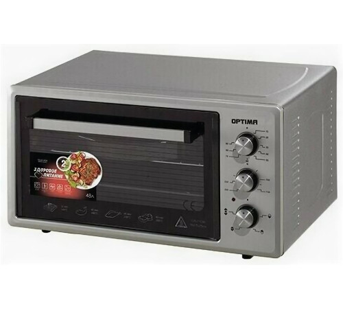 OPTIMA OF-48G серый