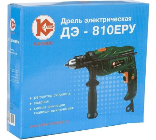 КАЛИБР ДЭ- 810ЕРУ