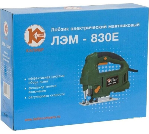 КАЛИБР ЛЭМ-830Е
