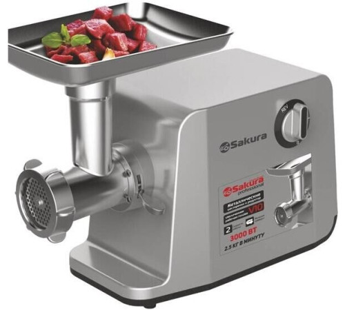 SAKURA SA-6426 Professional