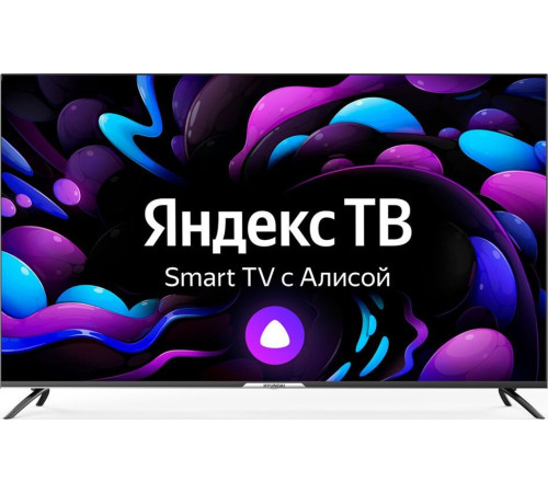 HYUNDAI H-LED55BU7003 UHD 4K SMART TV Яндекс