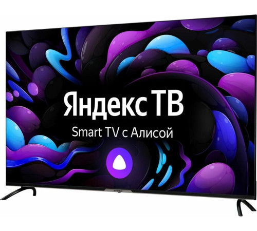HYUNDAI H-LED55BU7003 UHD 4K SMART TV Яндекс