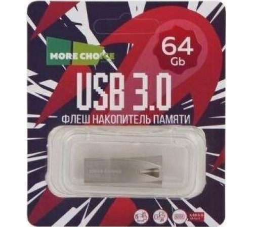 MORE CHOICE (4610196401152) MF64m серебро