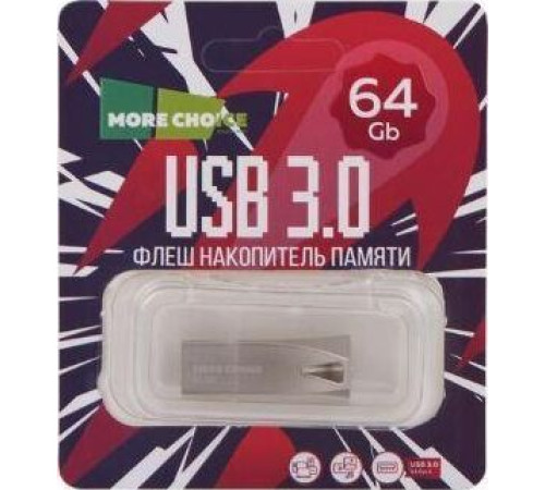 MORE CHOICE (4610196401152) MF64m серебро