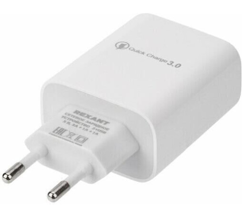 REXANT (16-0277) для/ REXANT 3 x USB белое