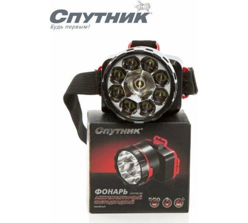СПУТНИК AFH728-3W
