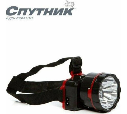 СПУТНИК AFH728-3W