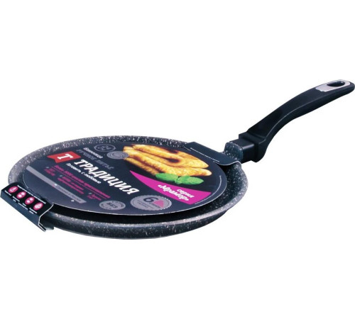 ТРАДИЦИЯ ТМ6241 Блинница а/пр литая 24см Мрамор