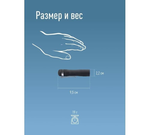 КОСМОС KOC120B