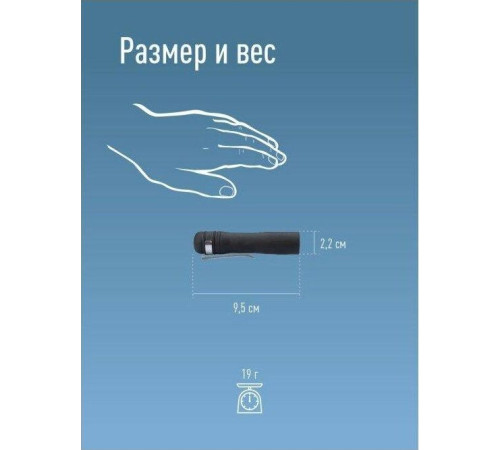 КОСМОС KOC120B