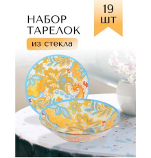 LORAINE 30675 оранжевый,красный,голубой