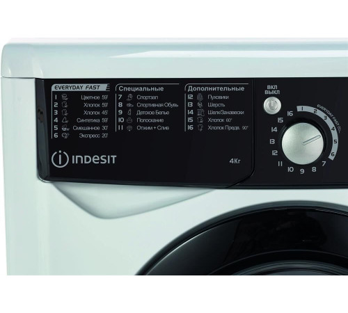 INDESIT EWUD 4105 BK CIS