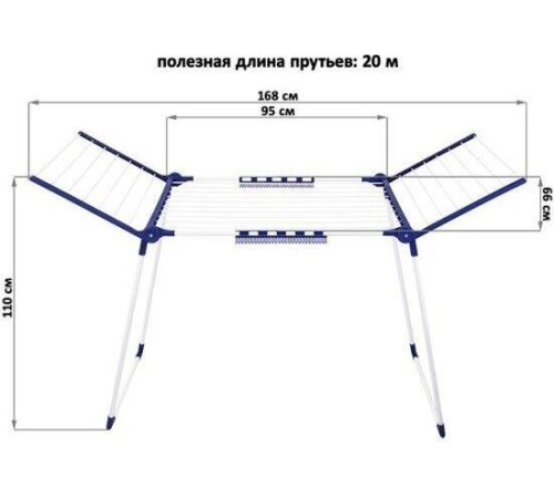 VIOLET Люкс напольная 24м (белый) 302406