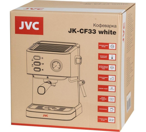 JVC JK-CF33 white