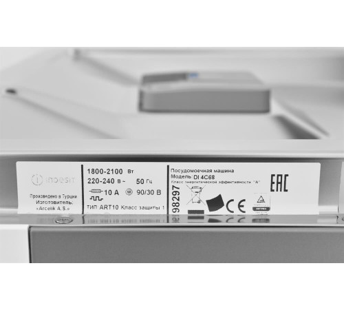 Посудомоечная машина INDESIT DI 4C68