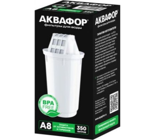 АКВАФОР А8 Модуль сменный фильтрующий