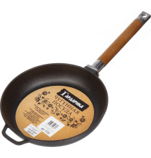 ГАРДАРИКА 0122 чугун 22см съем/руч 550002113