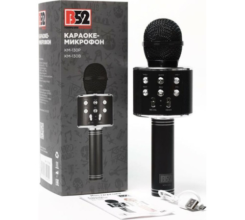 ATOM B52 KM-130B беспр.микроф. черный