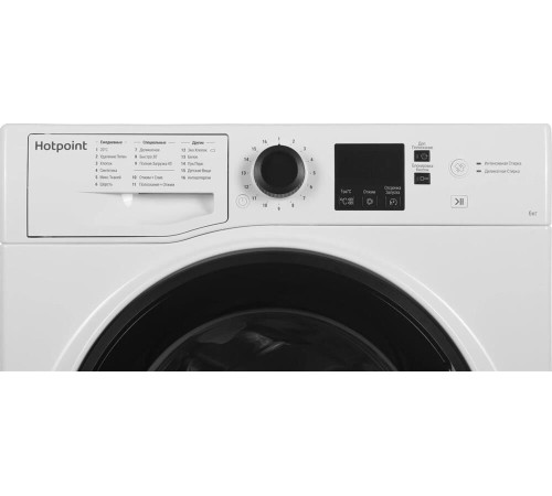 HOTPOINT NSS 6015 K