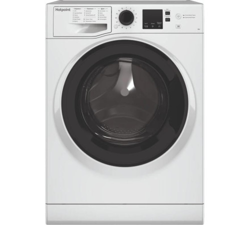HOTPOINT NSS 6015 K