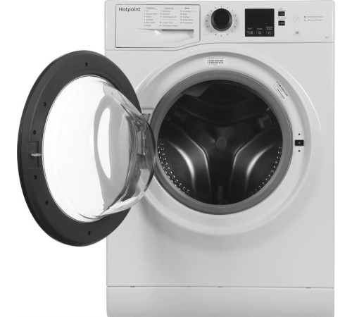HOTPOINT NSS 6015 K