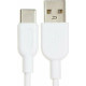 SMARTBUY (iK-3112-S01w) S01 Type C белый, 2.4 А, 1 м