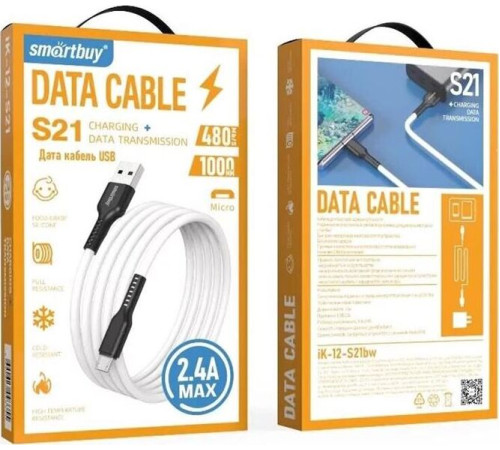 SMARTBUY (iK-12-S21bw) S21 MicroUSB белый, 2.4 А, сил., 1 м