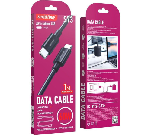 SMARTBUY (iK-3112-S73b) S73 Type C черный, 6А, 60 вт, 1 м