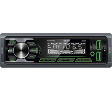 ECON HED-50UBG MP3/WMA