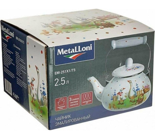 METALLONI EM-251X1/73