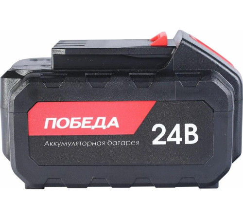 ПОБЕДА 190200124 АКБ ДА 24Ли 2,2Ач для шуруповертов Победа