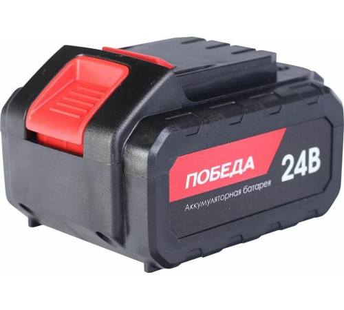 ПОБЕДА 190200124 АКБ ДА 24Ли 2,2Ач для шуруповертов Победа