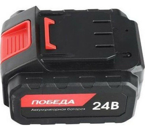 ПОБЕДА 190200124 АКБ ДА 24Ли 2,2Ач для шуруповертов Победа