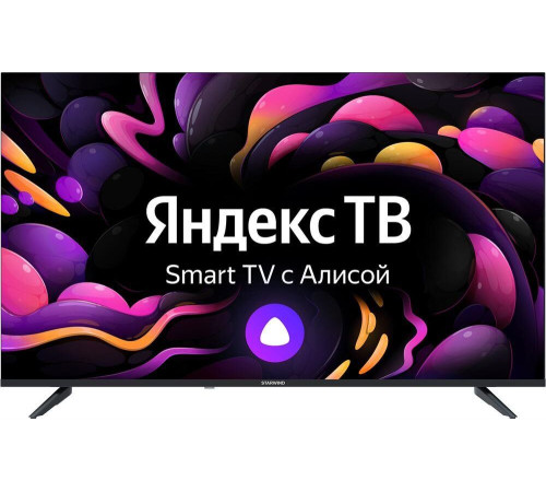 STARWIND SW-LED43UG403 UHD SMART TV Яндекс Frameless