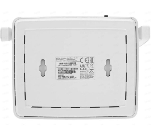 MERCUSYS MR20 (AC750)