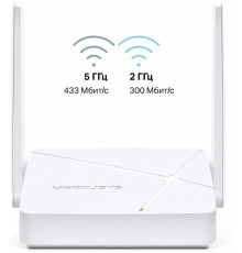 MERCUSYS MR20 (AC750)