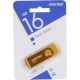 SMARTBUY (SB016GB2TWY) UFD 2.0 016GB Twist Yellow желтый