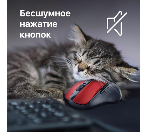 мышь DEFENDER (52052) Prime MB-053 красный