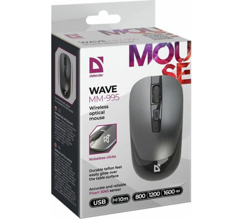 мышь DEFENDER (52993) Wave MM-995 серый