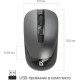 мышь DEFENDER (52993) Wave MM-995 серый