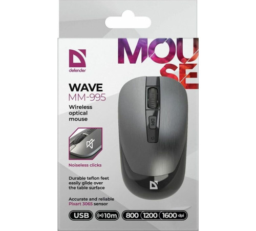 мышь DEFENDER (52993) Wave MM-995 серый
