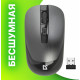 мышь DEFENDER (52993) Wave MM-995 серый