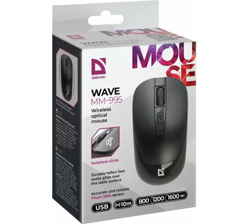 DEFENDER (52995) WAVE MM-995 черный