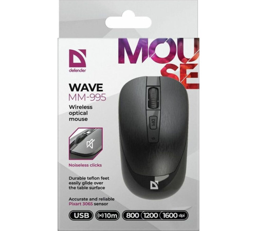 DEFENDER (52995) WAVE MM-995 черный