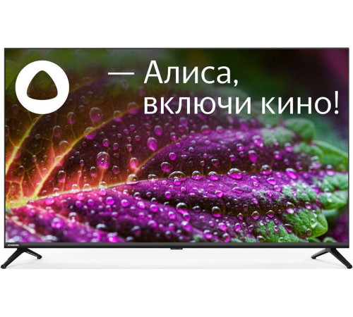 STARWIND SW-LED43UG405 UHD SMART TV Яндекс Frameless